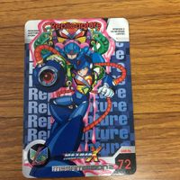 ロックマン カード まとめ 41 サムネイル 7