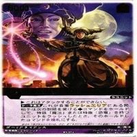 ゼロノス ジュウレンジャー ダークナイト 仮面ライダー レンジャーズストライク キラ 字レア カード まとめ サムネイル 3