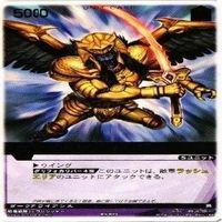 ゼロノス ジュウレンジャー ダークナイト 仮面ライダー レンジャーズストライク キラ 字レア カード まとめ サムネイル 4