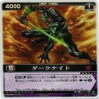ゼロノス ジュウレンジャー ダークナイト 仮面ライダー レンジャーズストライク キラ 字レア カード まとめ サムネイル 5