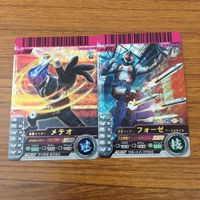 カード トレカ まとめ 仮面ライダー ガンバライド フォーゼ メテオ パワーダイザー レア 32 サムネイル 3