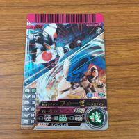 カード トレカ まとめ 仮面ライダー ガンバライド フォーゼ メテオ パワーダイザー レア 32 サムネイル 7