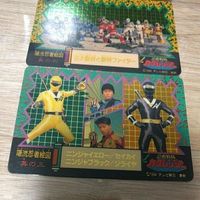 送料無料 カクレンジャー カード ナガサキヤ 其の三 其の四 其の六 まとめ fy53 サムネイル 4