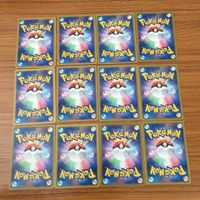 カード トレカ まとめ ポケモン かみなり エネルギー 17 サムネイル 2