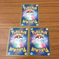 カード トレカ まとめ ポケモン かみなり エネルギー 17 サムネイル 4