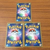 カード トレカ まとめ ポケモン かみなり エネルギー 17 サムネイル 6