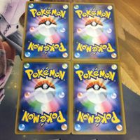 ポケモンカード 新裏面 まとめ トレーナーカード グッズ 4枚 電磁レーダー 25 サムネイル 2