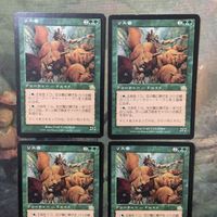 MTG マジックザギャザリング カード まとめ PCY リス番/Squirrel Wrangler 4枚セット 83 サムネイル 3