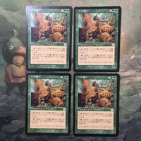 MTG マジックザギャザリング カード まとめ PCY リス番/Squirrel Wrangler 4枚セット 83