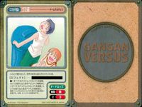 ガンガンヴァーサス まとめ 天神翔 子供勇人 三鷹 沙羅 ナトラ ミキュリリス シェアド ナナ マジック サムネイル 4