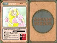 ガンガンヴァーサス まとめ 天神翔 子供勇人 三鷹 沙羅 ナトラ ミキュリリス シェアド ナナ マジック サムネイル 7
