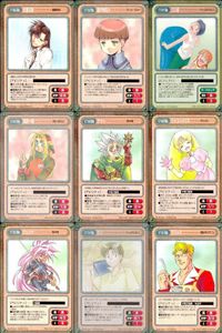 ガンガンヴァーサス まとめ 天神翔 子供勇人 三鷹 沙羅 ナトラ ミキュリリス シェアド ナナ マジック サムネイル 1