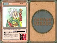 ガンガンヴァーサス まとめ 天神翔 子供勇人 三鷹 沙羅 ナトラ ミキュリリス シェアド ナナ マジック サムネイル 6