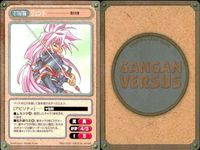 ガンガンヴァーサス まとめ 天神翔 子供勇人 三鷹 沙羅 ナトラ ミキュリリス シェアド ナナ マジック サムネイル 8