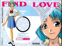 カード ファインドラブ 全国制服美少女グランプリ FindLove まとめ ウエストエリア 7種 コンプ 久保直子 峰岸るり子 有森恵 石田渚 谷口麻里 榊原千春 沢田美奈子 美少女 サムネイル 6