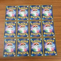 カード トレカ まとめ ポケモン サポート シロナ ジャッジマン ボールガイ ピオニー ギーマ マーレイン TVレポーター 30 サムネイル 2