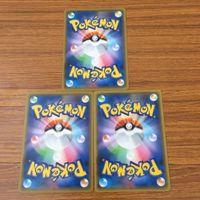 カード トレカ まとめ ポケモン サポート シロナ ジャッジマン ボールガイ ピオニー ギーマ マーレイン TVレポーター 30 サムネイル 4