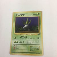 ポケモンカード 旧裏面 チョンチー ナゾノクサ ドードリオ ニョロモ NO.170 NO.043 NO.085 NO.06 サムネイル 4