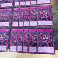 傀儡流儀 パペット・シャーク 型番統一 40枚 ROTA-JP070 字レア まとめ 遊戯王 シャドーボックス 無限回収 サムネイル 5