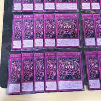 傀儡流儀 パペット・シャーク 型番統一 40枚 ROTA-JP070 字レア まとめ 遊戯王 シャドーボックス 無限回収 サムネイル 4