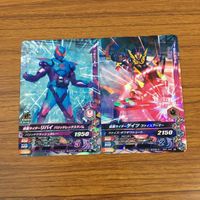 カード トレカ まとめ ガンバライジング リバイス ジャックリバイス リバイ ゲイツ ゴースト 新1号 37 サムネイル 5