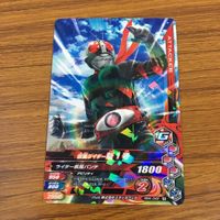 カード トレカ まとめ ガンバライジング リバイス ジャックリバイス リバイ ゲイツ ゴースト 新1号 37 サムネイル 9