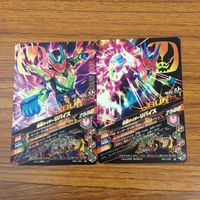 カード トレカ まとめ ガンバライジング リバイス ジャックリバイス リバイ ゲイツ ゴースト 新1号 37 サムネイル 4