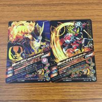 カード トレカ まとめ ガンバライジング リバイス ジャックリバイス リバイ ゲイツ ゴースト 新1号 37 サムネイル 6