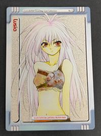 コミックブレイド Comic BLADE キャラクターカード コレクション カード デザート・コーラル ルシア サムネイル 1