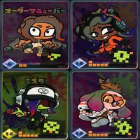 スプラトゥーン カード ナワバトラー まとめ キラ プロモ PROMO 非売品 ap794 サムネイル 3