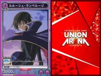 カード まとめ ユニオンアリーナ ルルーシュ・ランペルージ コードギアス SR スーパーレア キラ レア サムネイル 5