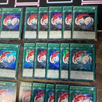 平行世界融合 40枚 ウルトラレア 1st 韓国語 遊戯王 型番統一 パラレルワールド・フュージョン HERO まとめ サムネイル 3