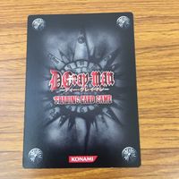 カード トレカ まとめ KONAMI Dグレ ディー グレイマン D Gray man ジャスデロ デビット ジャスデビ ロード キャメロット レロ 2 サムネイル 10