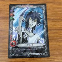 カード トレカ まとめ KONAMI Dグレ ディー グレイマン D Gray man ジャスデロ デビット ジャスデビ ロード キャメロット レロ 2 サムネイル 9