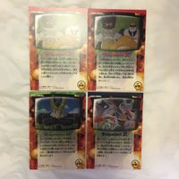 カード トレカ まとめ ドラゴンボール 孫 悟飯 悟空 チチ セル ピッコロ 59 サムネイル 2