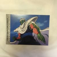 カード トレカ まとめ ドラゴンボール 孫 悟飯 悟空 チチ セル ピッコロ 59 サムネイル 9