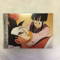カード トレカ まとめ ドラゴンボール 孫 悟飯 悟空 チチ セル ピッコロ 59 サムネイル 5