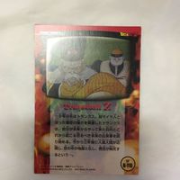 カード トレカ まとめ ドラゴンボール 孫 悟飯 悟空 チチ セル ピッコロ 59 サムネイル 8