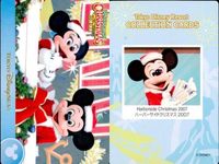 ディズニー コレクション カード まとめ 【 Harborside Christmas 2007 
ハーバーサイドクリスマス 2007】 東京 ディズニーリゾート DISNEY ミッキー サムネイル 2