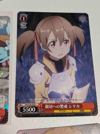 カード恥じらいの困り顔 シリカ ヴァイスシュバルツ SAO ソードアートオンライン サムネイル 4