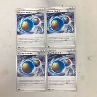 Pokemon Cards Energy Card Lot 4pcs New Back Japanese