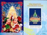 ディズニー コレクション カード まとめ 【 ★カードリスト参照 9枚 セット】 パレード 東京 ディズニーリゾート DISNEY ミッキー サムネイル 6