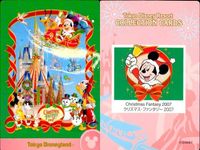 ディズニー コレクション カード まとめ 【 ★カードリスト参照 9枚 セット】 パレード 東京 ディズニーリゾート DISNEY ミッキー サムネイル 2