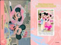 ディズニー コレクション カード まとめ 【 ★カードリスト参照 9枚 セット】 パレード 東京 ディズニーリゾート DISNEY ミッキー サムネイル 8