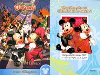 ディズニー コレクション カード まとめ 【 ★カードリスト参照 9枚 セット】 パレード 東京 ディズニーリゾート DISNEY ミッキー サムネイル 10