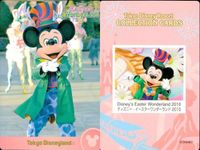 ディズニー コレクション カード まとめ 【 ★カードリスト参照 9枚 セット】 パレード 東京 ディズニーリゾート DISNEY ミッキー サムネイル 9