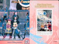 ディズニー コレクション カード まとめ 【 ★カードリスト参照 9枚 セット】 パレード 東京 ディズニーリゾート DISNEY ミッキー サムネイル 3