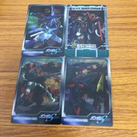 ガンダム カード トレカ まとめ ガンダム SEED 21