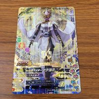 カード トレカ ガンバライジング LR ツクヨミ 71 サムネイル 1