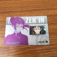 カード トレカ まとめ 呪術廻戦 ウエハース 禪院 真希 夏油 傑 漏瑚 伊地知 潔高 家入 硝子 パンダ 11 サムネイル 8